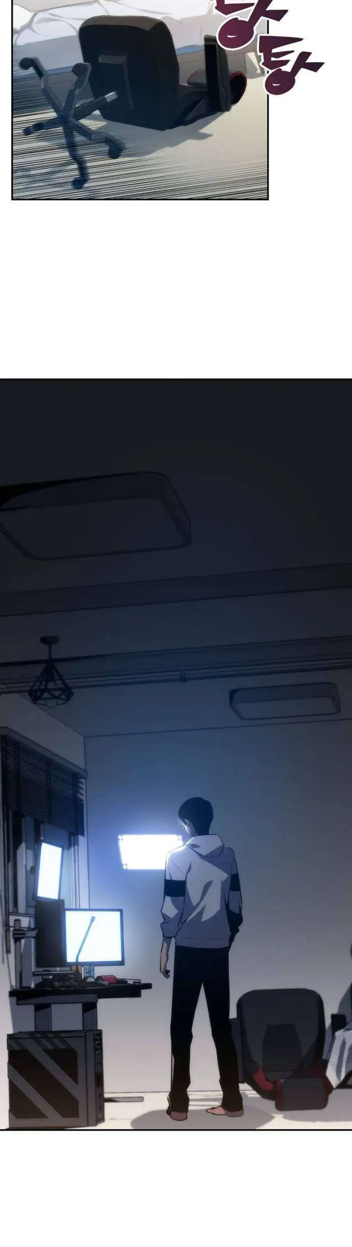 image-komik-solo-max-level-newbie-chapter-1-34/36