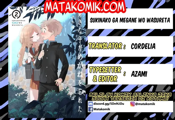 image-komik-sukinako-ga-megane-wo-wasureta-chapter-1-0/18