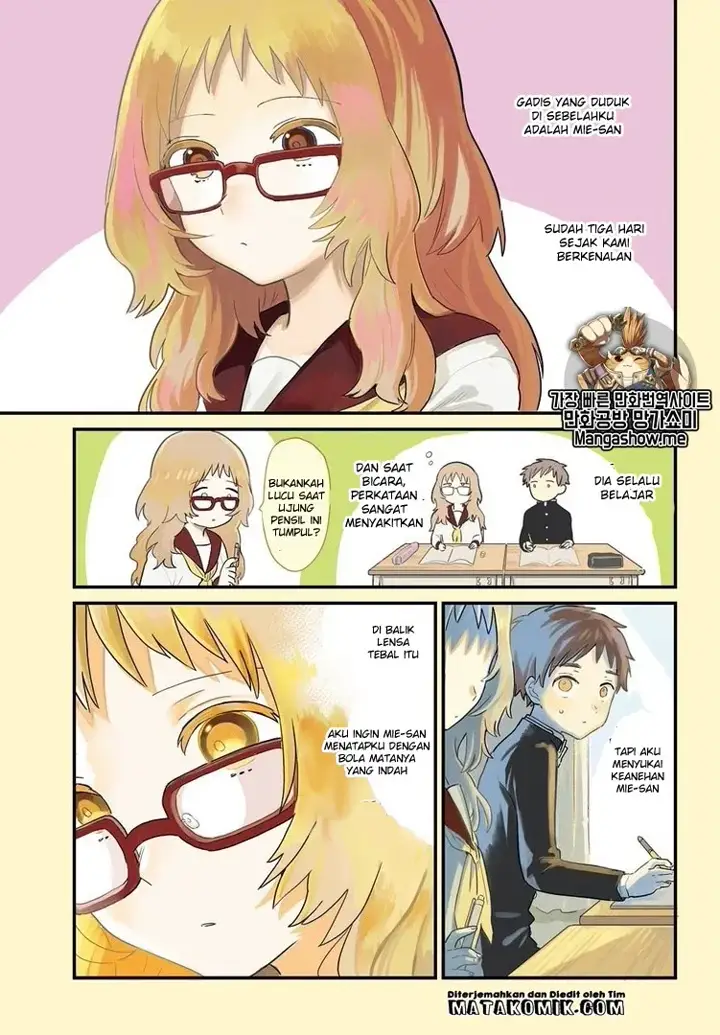 image-komik-sukinako-ga-megane-wo-wasureta-chapter-1-1/18
