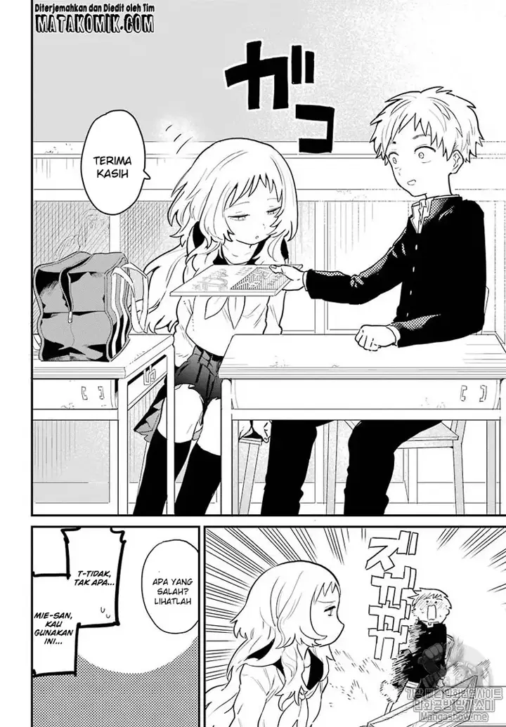 image-komik-sukinako-ga-megane-wo-wasureta-chapter-1-8/18