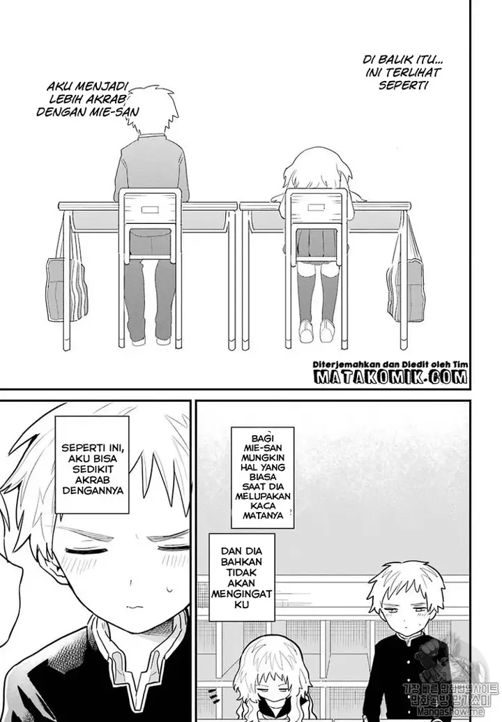 image-komik-sukinako-ga-megane-wo-wasureta-chapter-1-13/18