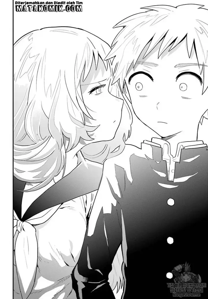 image-komik-sukinako-ga-megane-wo-wasureta-chapter-1-14/18