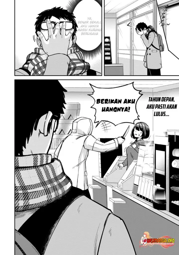 image-komik-tensei-shitara-sainou-ga-atta-ken-isekai-itte-mo-doryoku-suru-chapter-1.1-2/14