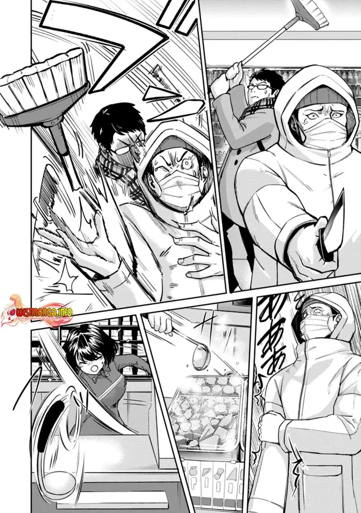 image-komik-tensei-shitara-sainou-ga-atta-ken-isekai-itte-mo-doryoku-suru-chapter-1.1-4/14