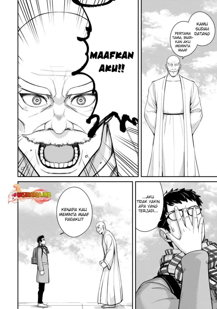 image-komik-tensei-shitara-sainou-ga-atta-ken-isekai-itte-mo-doryoku-suru-chapter-1.1-8/14