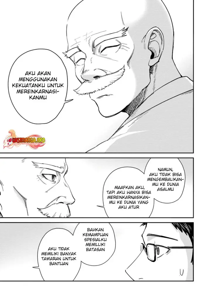 image-komik-tensei-shitara-sainou-ga-atta-ken-isekai-itte-mo-doryoku-suru-chapter-1.1-11/14