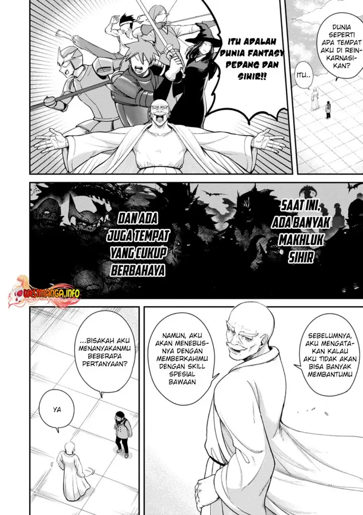 image-komik-tensei-shitara-sainou-ga-atta-ken-isekai-itte-mo-doryoku-suru-chapter-1.1-12/14