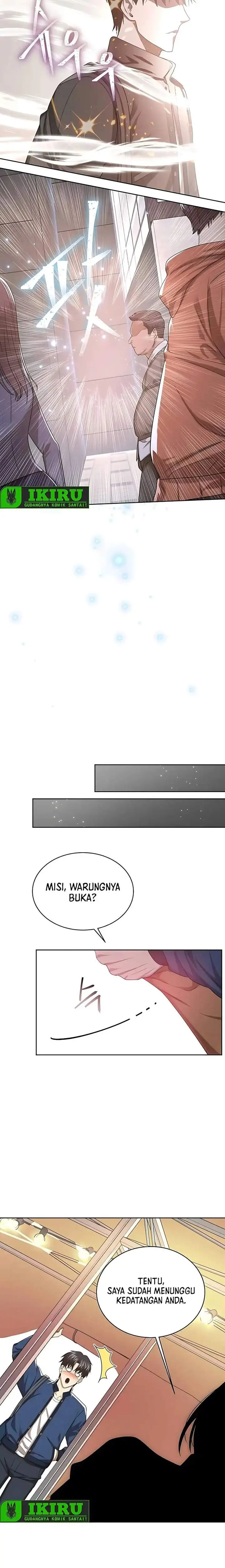 image-komik-the-corrupt-official-hides-the-status-window-chapter-1-8/27