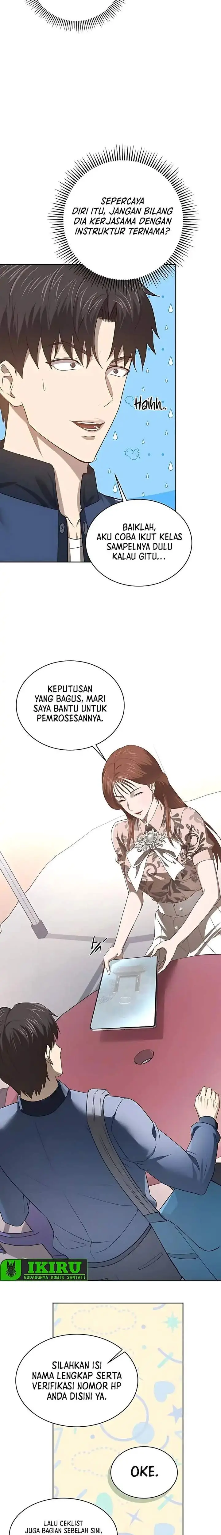 image-komik-the-corrupt-official-hides-the-status-window-chapter-1-12/27