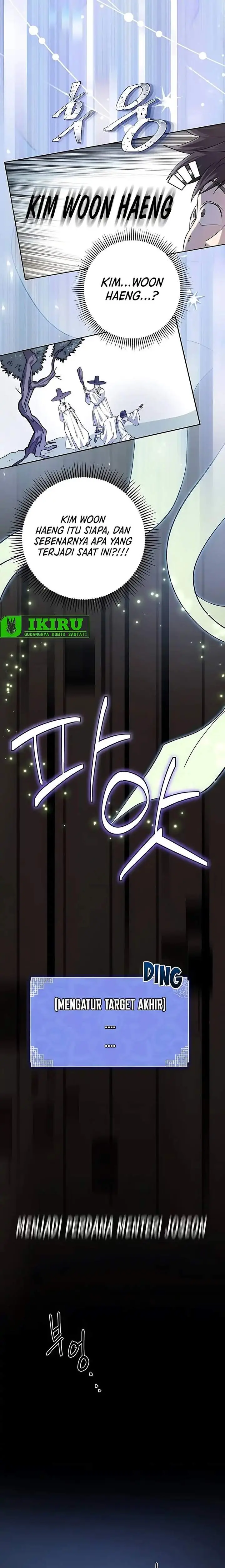 image-komik-the-corrupt-official-hides-the-status-window-chapter-1-15/27