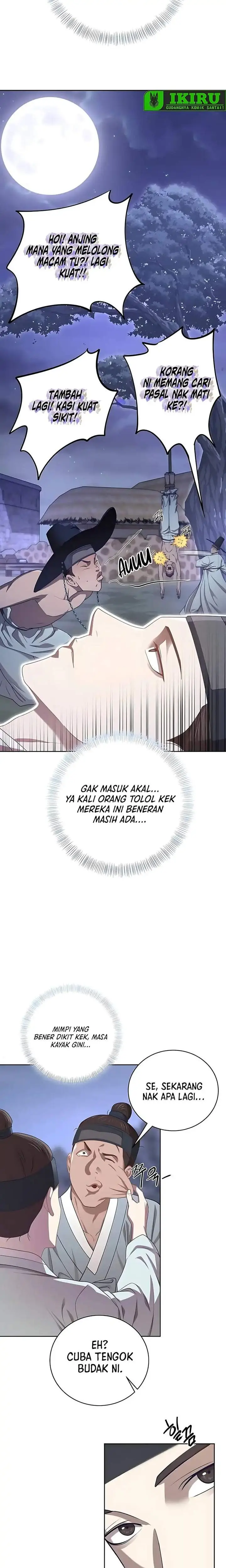 image-komik-the-corrupt-official-hides-the-status-window-chapter-1-17/27