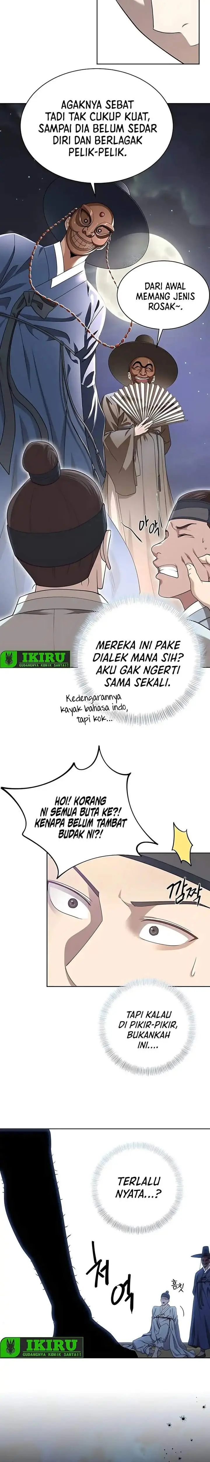 image-komik-the-corrupt-official-hides-the-status-window-chapter-1-18/27