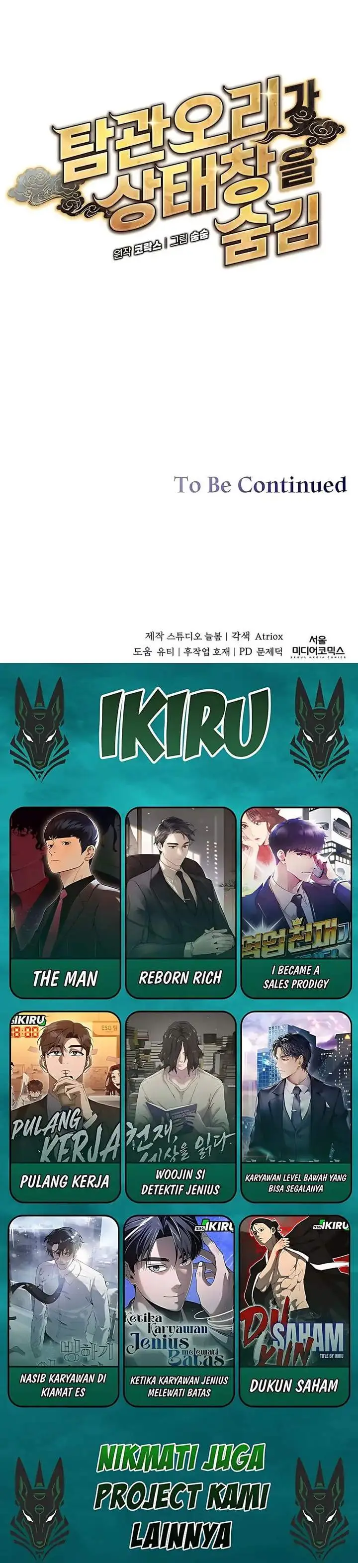 image-komik-the-corrupt-official-hides-the-status-window-chapter-1-26/27