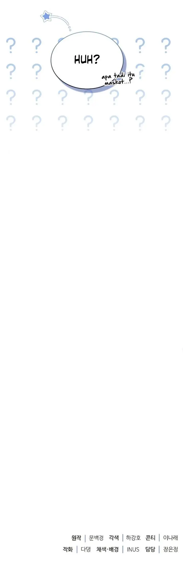 image-komik-the-crown-prince-that-sells-medicine-chapter-1-45/46