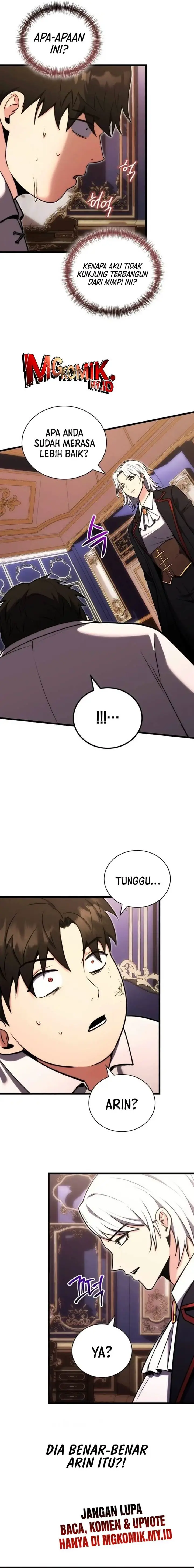 image-komik-the-eldest-son-of-the-marquis-house-is-a-martial-artist-chapter-1-21/37