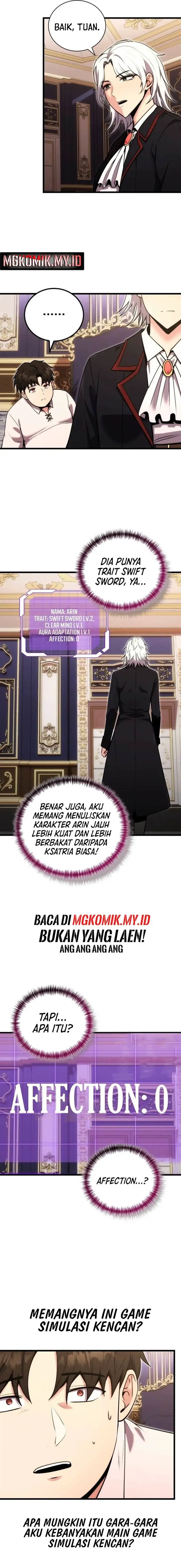 image-komik-the-eldest-son-of-the-marquis-house-is-a-martial-artist-chapter-1-31/37