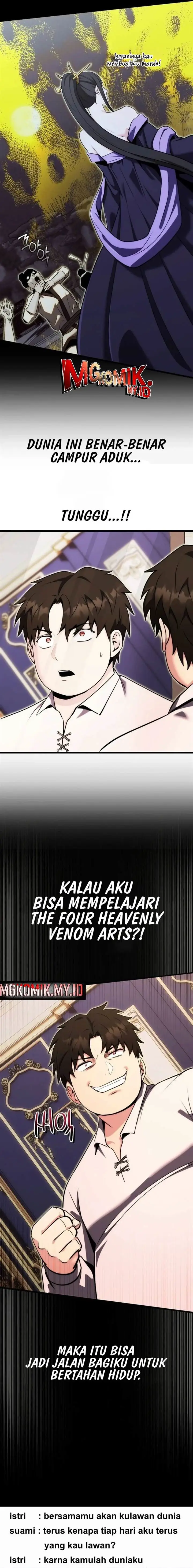 image-komik-the-eldest-son-of-the-marquis-house-is-a-martial-artist-chapter-1-35/37