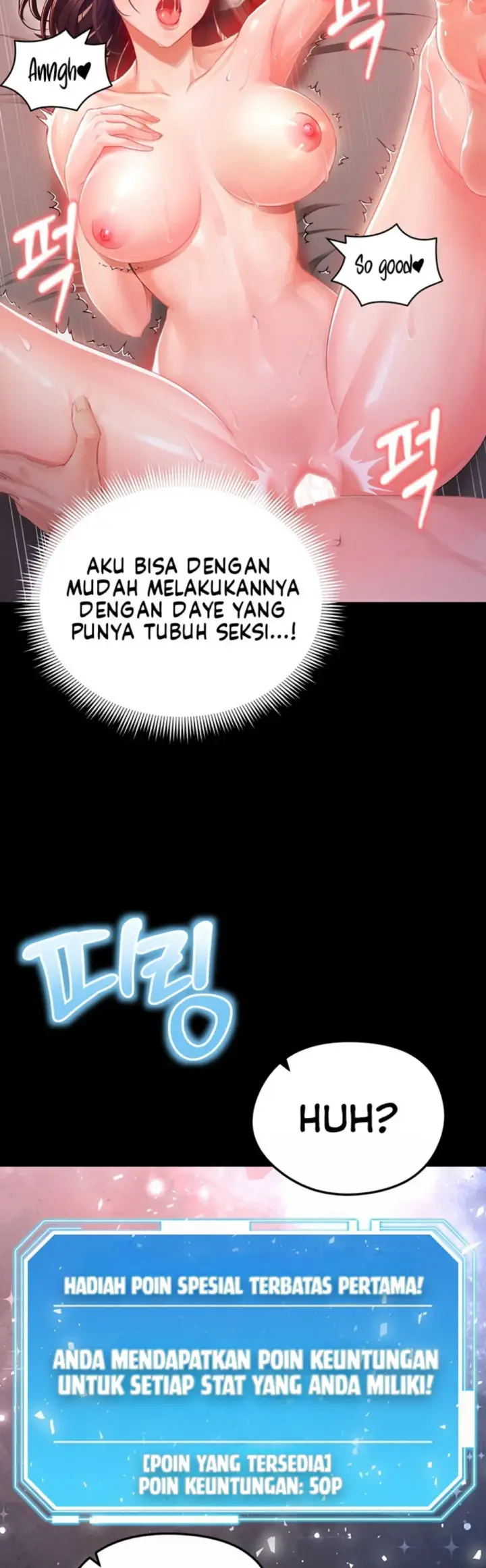 image-komik-the-hottie-good-at-football-chapter-01-16/74