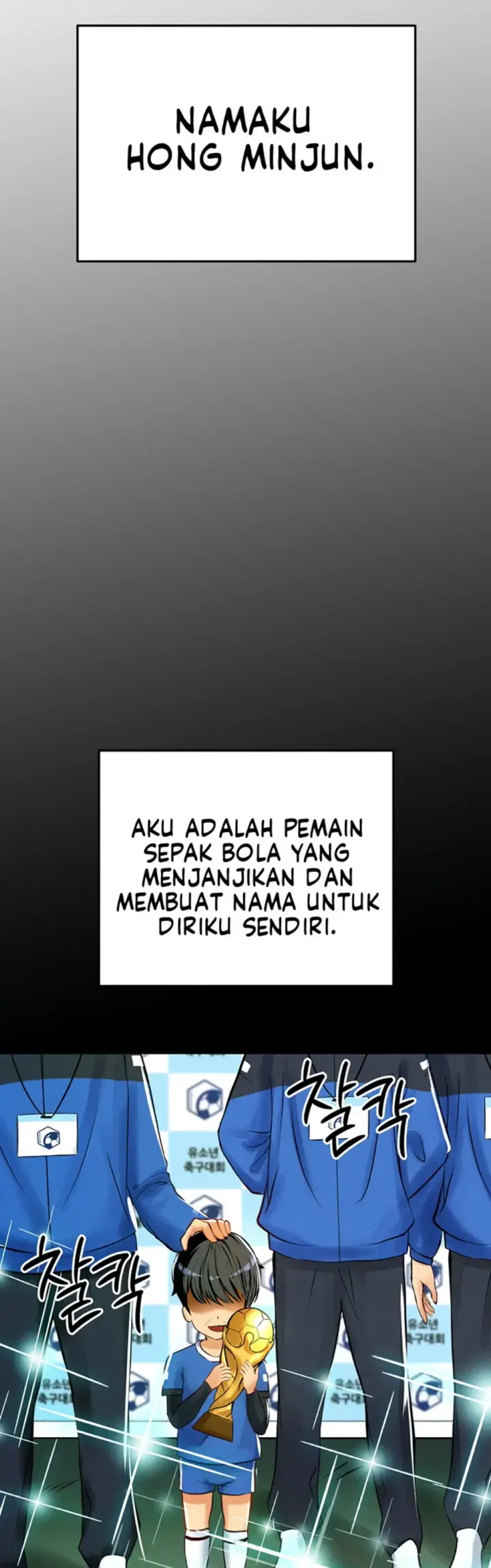 image-komik-the-hottie-good-at-football-chapter-01-24/74