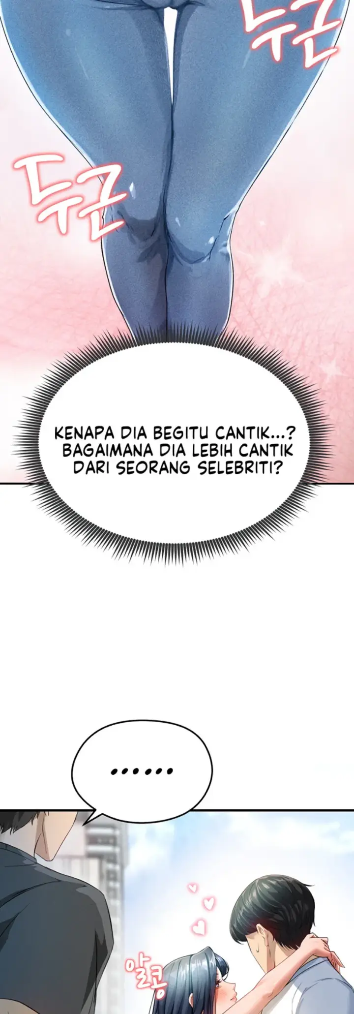 image-komik-the-hottie-good-at-football-chapter-01-50/74