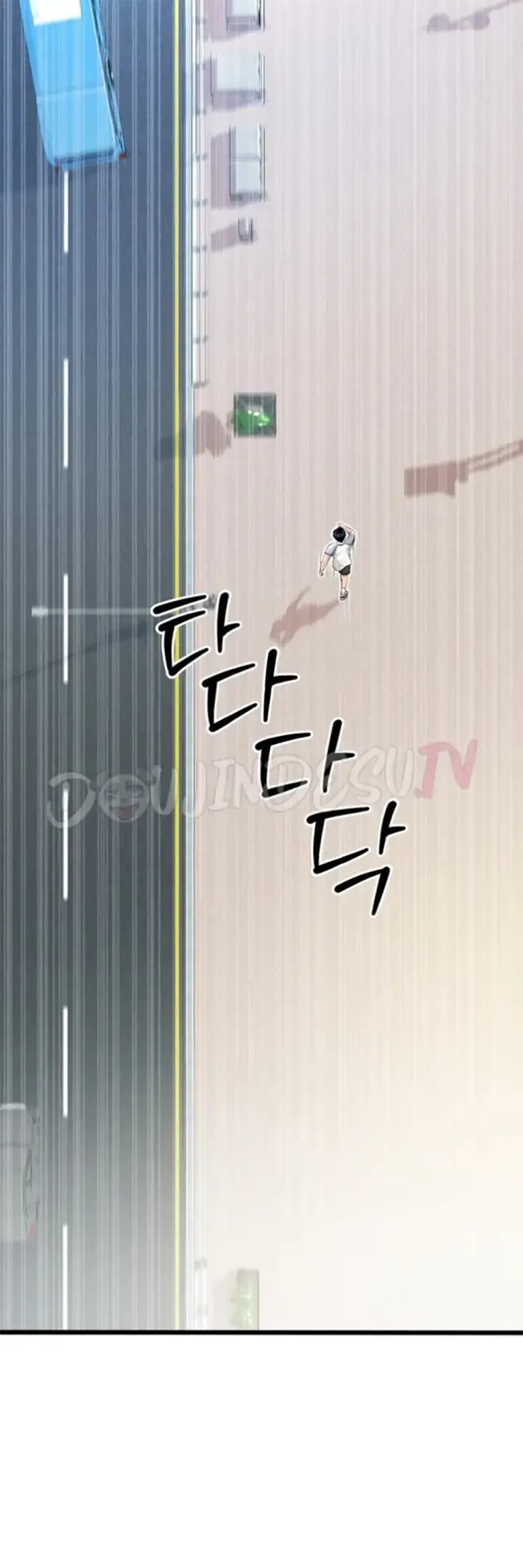 image-komik-the-hottie-good-at-football-chapter-01-59/74