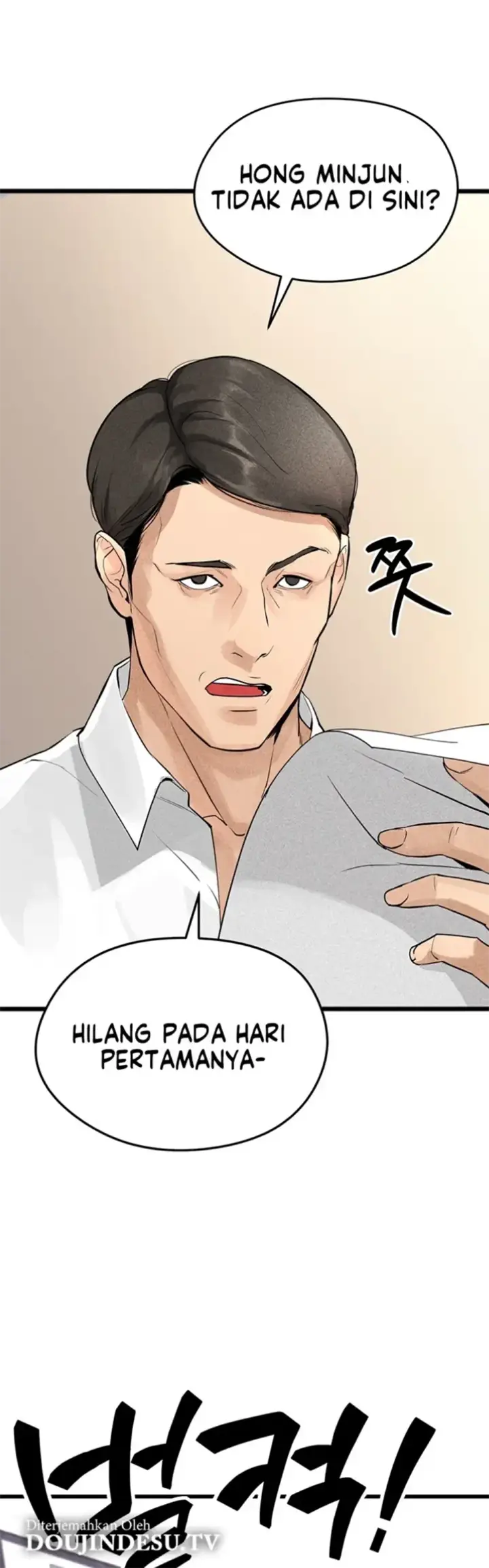 image-komik-the-hottie-good-at-football-chapter-01-67/74