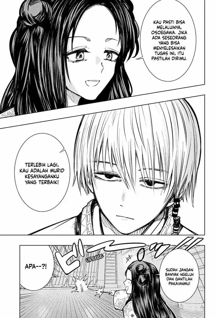 image-komik-the-mage-next-door-chapter-01-12/52