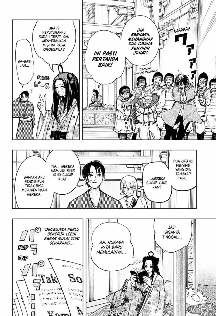 image-komik-the-mage-next-door-chapter-01-46/52