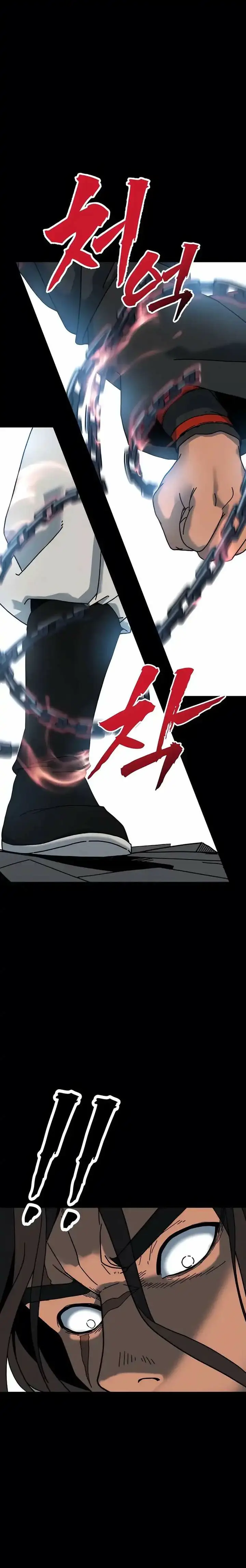 image-komik-to-hell-with-the-status-window-chapter-01-22/90