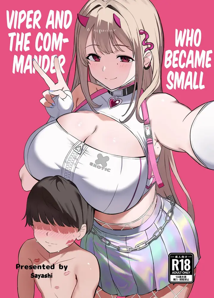 image-komik-viper-to-chiisaku-natta-chapter-01-0/22