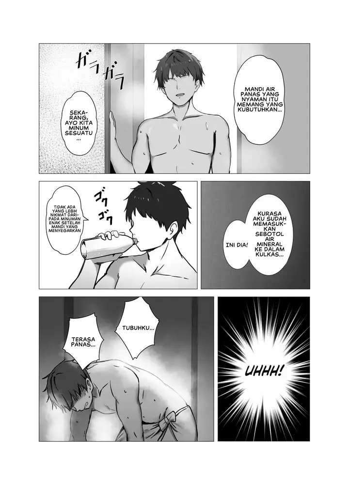 image-komik-viper-to-chiisaku-natta-chapter-01-3/22