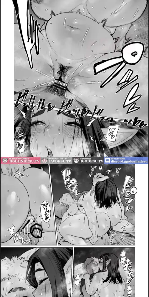 image-komik-yona-yona-okotteiru-kono-rei-genshou-wa-chapter-01-13/15