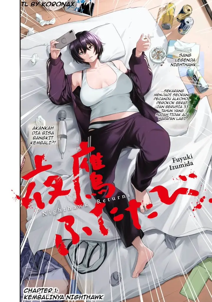 image-komik-yotaka-futatabi-chapter-1-3/33