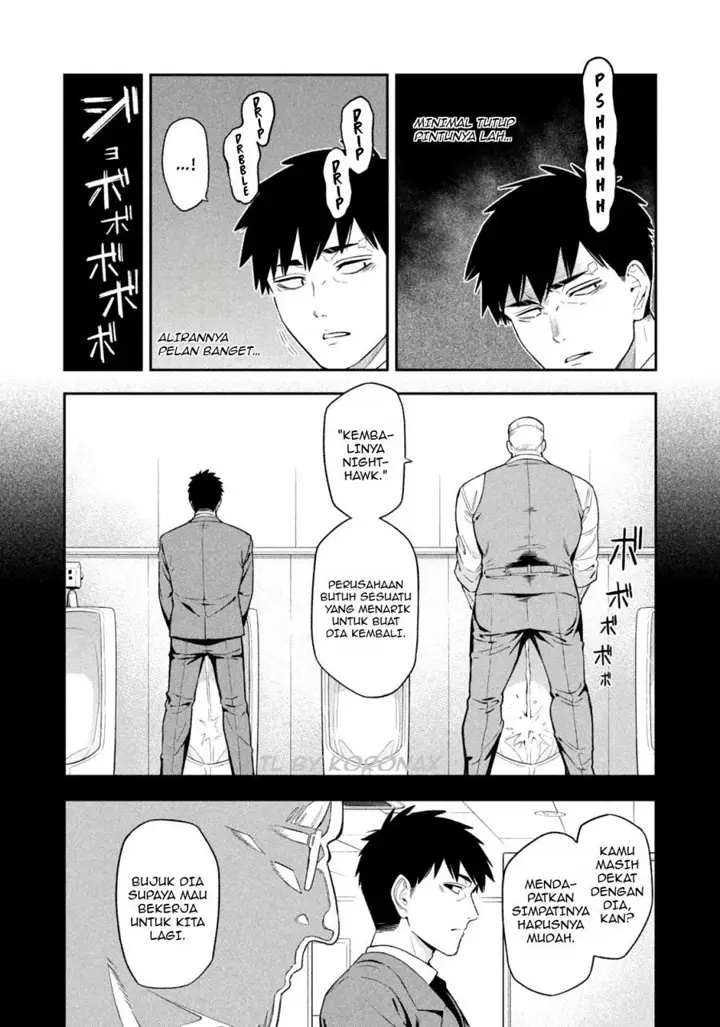 image-komik-yotaka-futatabi-chapter-1-11/33