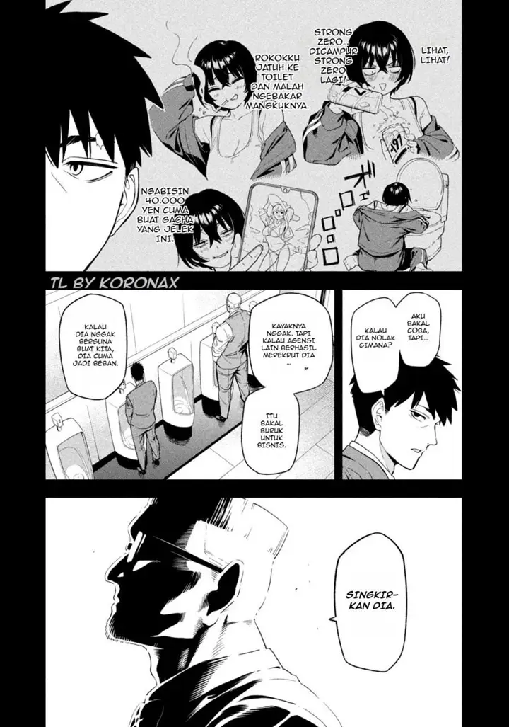 image-komik-yotaka-futatabi-chapter-1-12/33