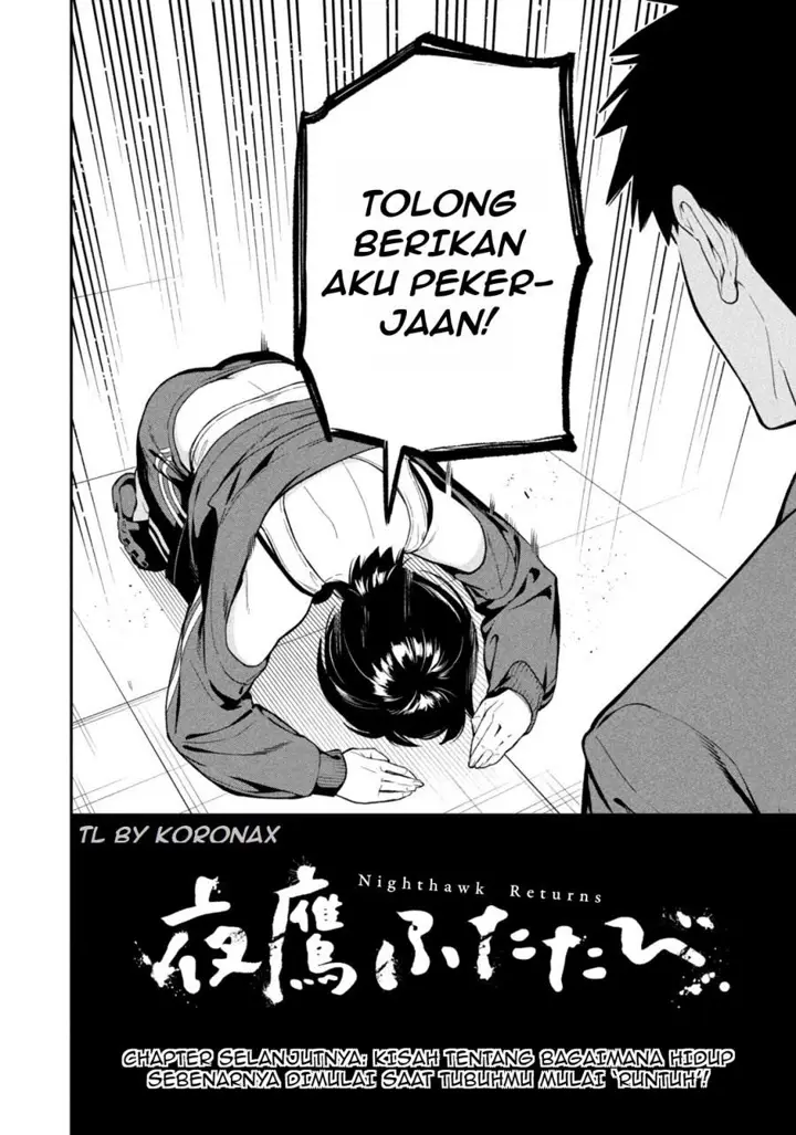 image-komik-yotaka-futatabi-chapter-1-32/33