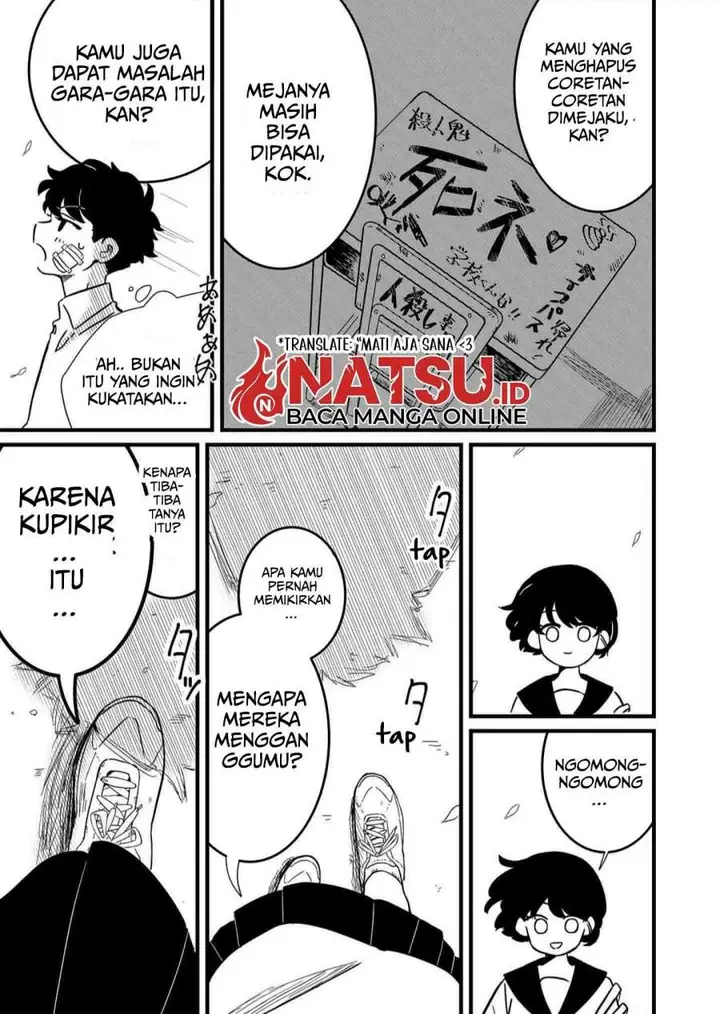 image-komik-yui-can-only-live-in-the-shadows-chapter-1-4/46