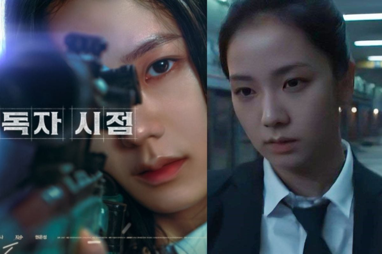 Adegan Jisoo di Omniscient Readers Viewpoint Kena Protes, Netizen: Tak Hargai Sejarah, Dimana Pedang Yi Sun Sin?