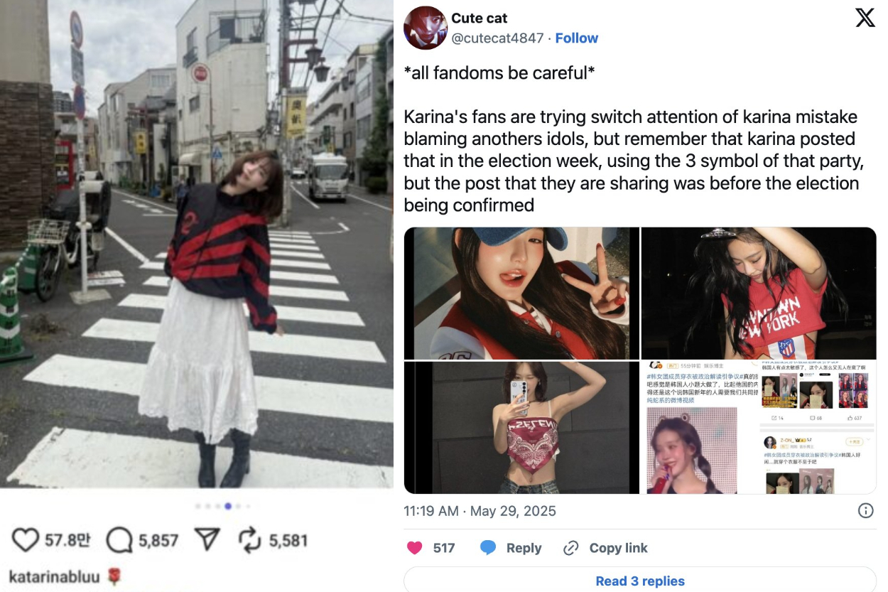 Fans Karina Aespa Main Kotor dalam Kontroversi Politik, Idol KPop Lain Jadi Tumbal, Seret Jennie BLACKPINK hingga Wonyoung IVE!