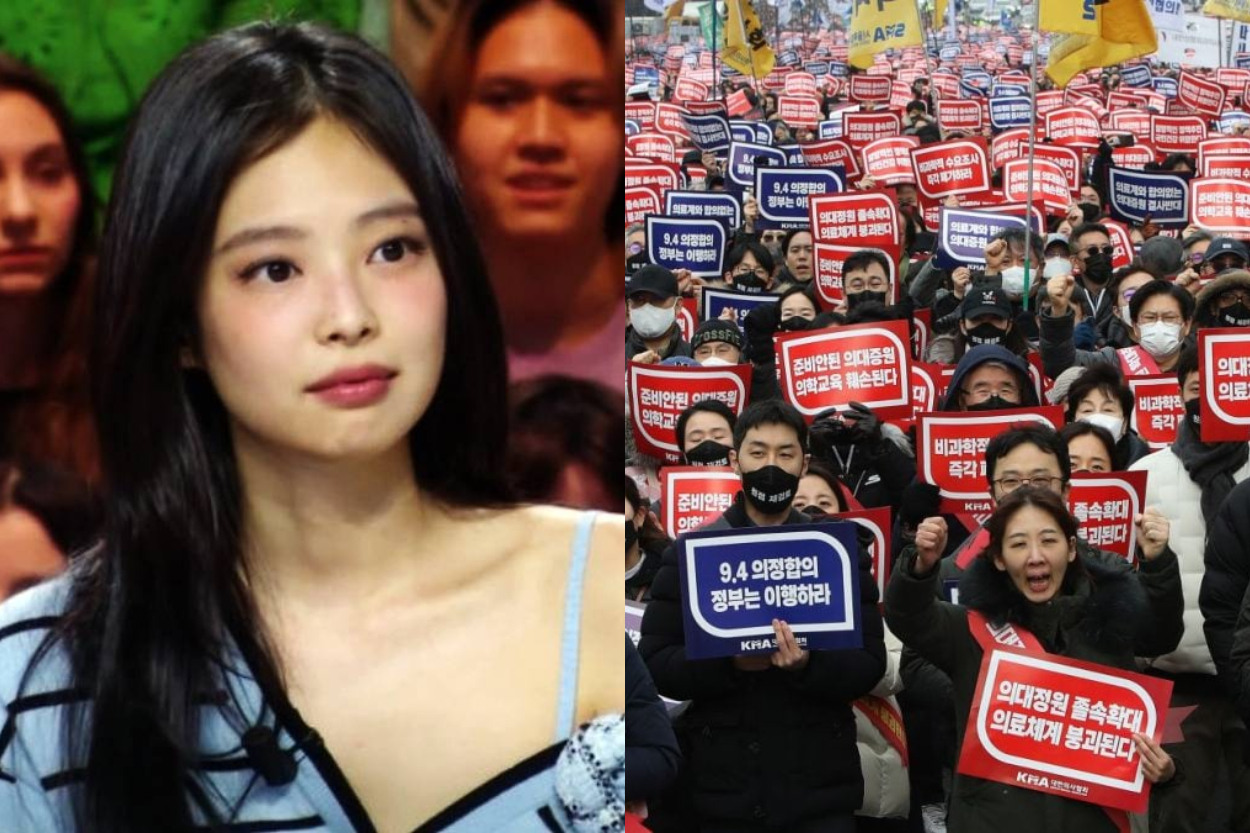Aksi Mulia Kena Kritik! Donasi 1,1 Miliar Jennie BLACKPINK ke Fakultas Kedokteran SNU Tuai Kontroversi, Ini Penyebabnya!
