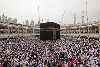 Penasaran dengan Isi Dalam Ka'bah? Intip Rahasia Suci di Balik Dinding Emas Mekah gbr