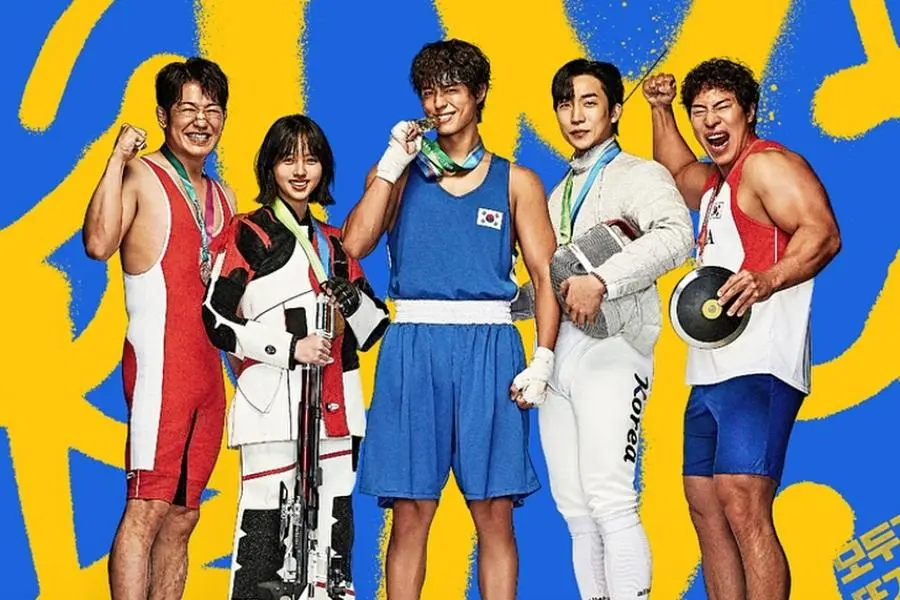 Belum Nonton ‘Good Boy’? Rugi! Ini 6 Alasan Kenapa Drama Park Bo gum Wajib Masuk Watchlist Kamu!