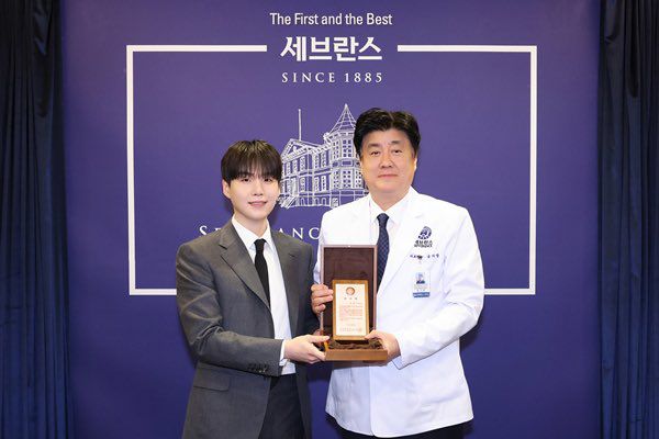 Suga BTS Bangun ‘Min Yoon...