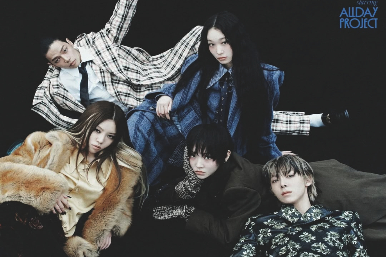 Monster Rookie KPop, ALLDAY...