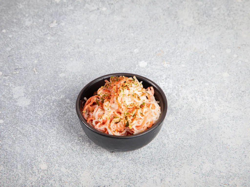 Signature Salad