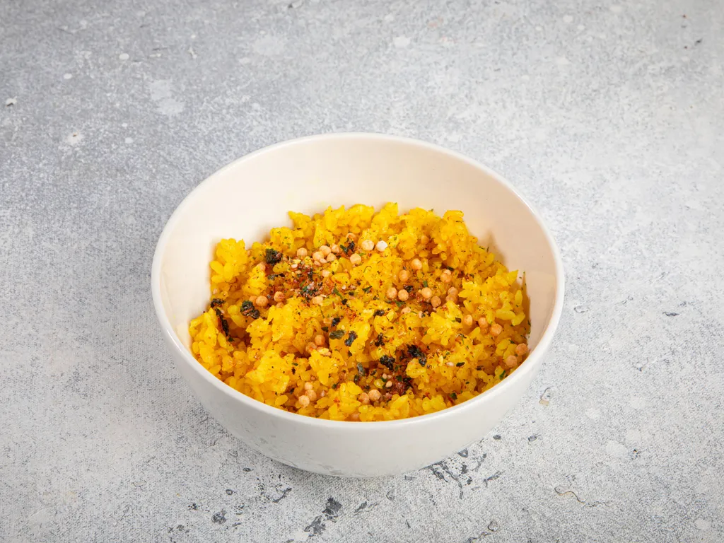 Yellow Rice