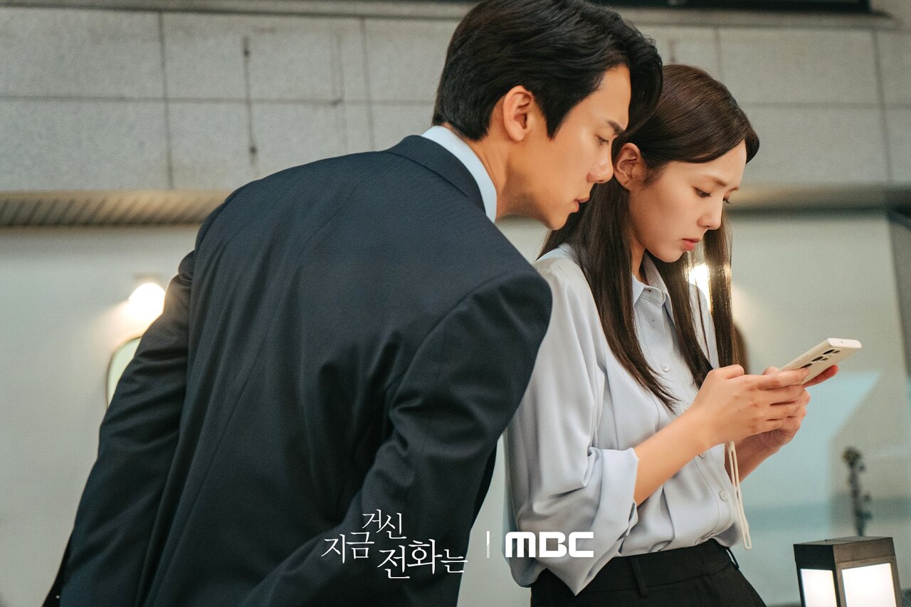 Episode 5 When the Phone Rings: Baek Sa Eon dan Hong Hee Ju Semakin Dekat di Tengah Ancaman Peneror