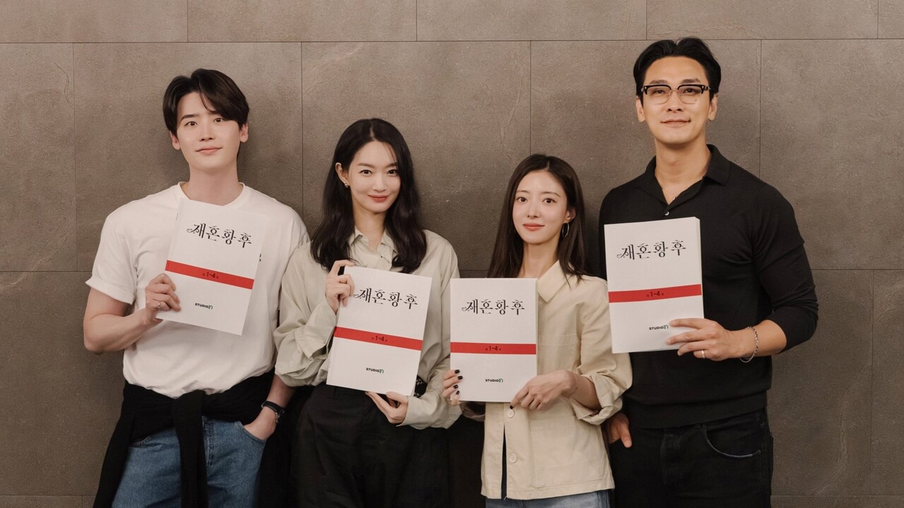 Jadwal Tayang The Remarried Empress, Dibintangi Lee Jong Suk dan Shin Min Ah