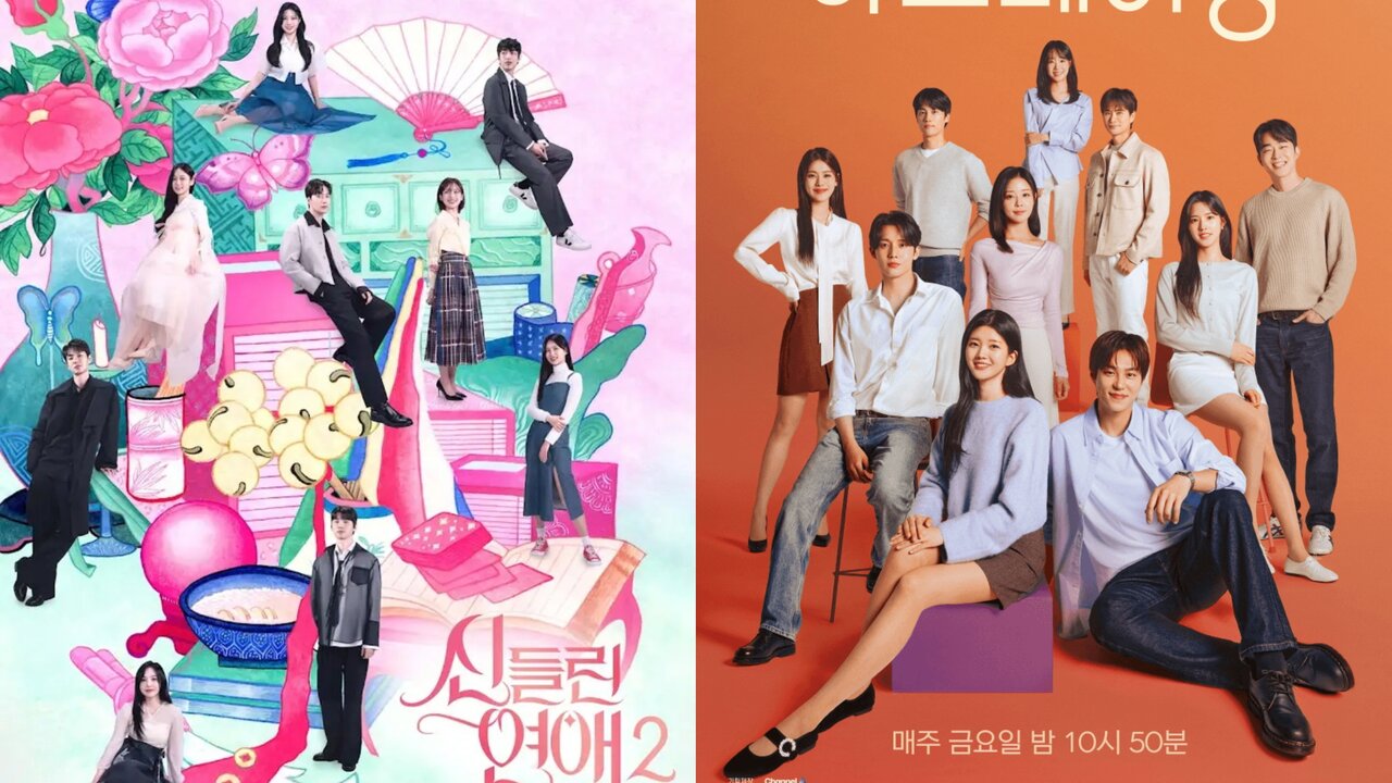 Rekomendasi Dating Show Korea Terbaru Tahun 2025