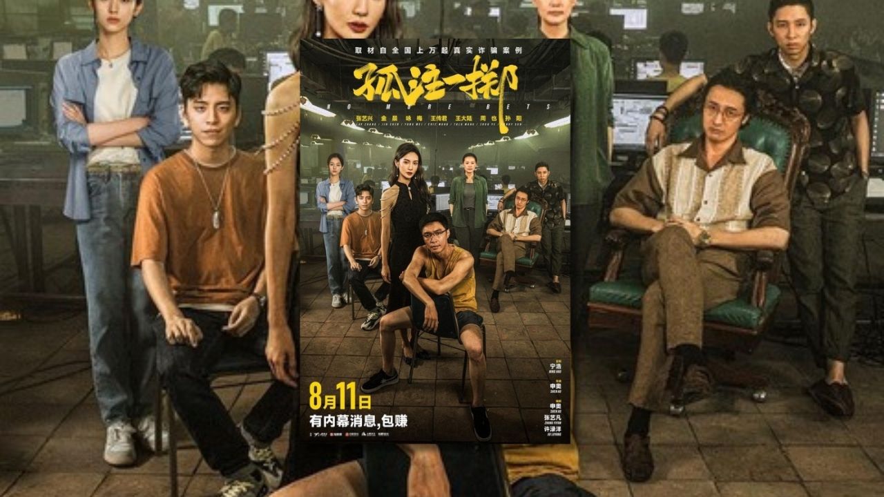 No More Beat, Film Soal Bagaimana Judi Online Bekerja dan Membuat Orang Kecanduan, Simak Review-nya